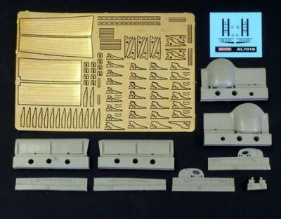  Plus Model Lockheed P2V-7 Neptune flaps set (designed to be used with