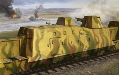 Gesch&uuml;tzwagen (cannon Car) - 1:35e - Trumpeter