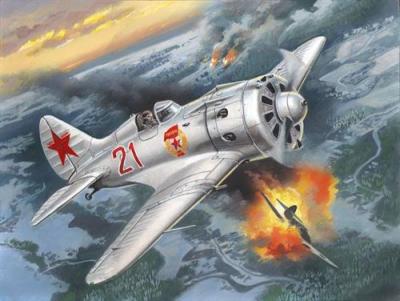  Maquette avion ICM I-16 type 24, Chasseur sovi&eacute;tique de la 2&egrave;me GM- 1/