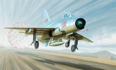  Maquette avion Trumpeter Chengdu J-7A Chinese Fighter- 1/48 - Maquett