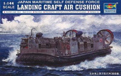  Jmsdf Landing Craft Air Cushion - 1:144e - Trumpeter