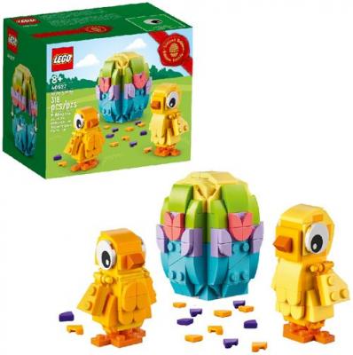 Lego Saisonnier - Poussins De P&acirc;ques - 40527