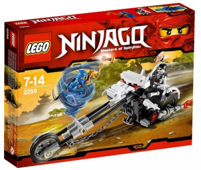 Lego ninjago - 2259 - jeu de construction - la moto squelette 2259