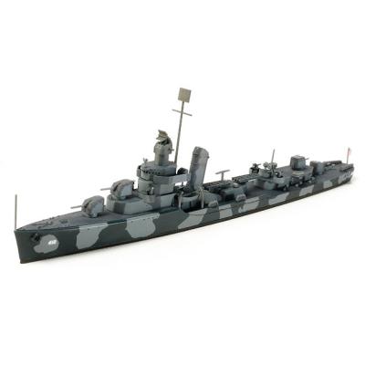 TAMIYA Maquette bateau  Desroyer USS Hammann- 1/700 - Maquette de bate
