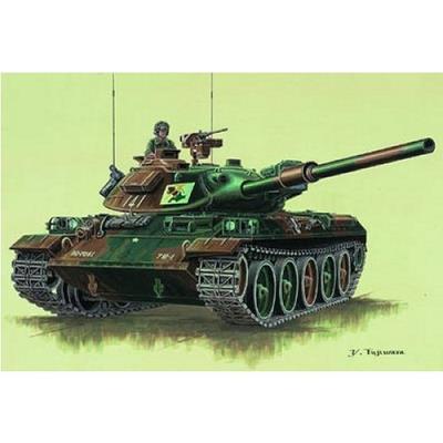 Maquette avion Trumpeter Char japonais Type 74 - - Maquette d'avion