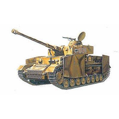 REGAL ACADEMY Maquette char&nbsp;: german panzer iv h w/armor academy