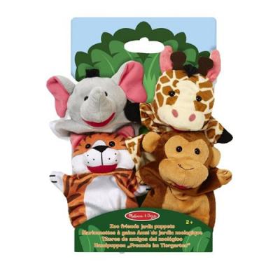 MELISSA & DOUG Marionnettes &agrave; gaine  amis du jardin zoologique