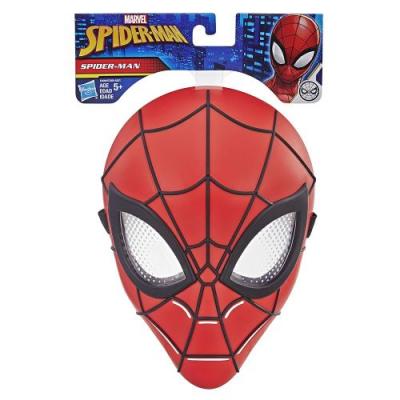 SPIDERMAN Masque  Marvel Spider-Man Baby Alivese Asat