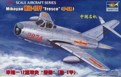 TRUMPETER Maquette avion  MIG-17PF "FRESCO"- 1/32 - Maquette d'avion