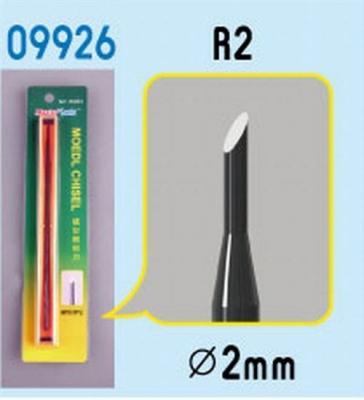  Master Tools 09926 - Accessoire de mod&eacute;lisme Chisel R2, Burin, Gris