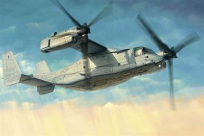  Maquette avion Hobby Boss MV-22 Osprey- 1/48 - Maquette d'avion