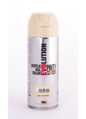  Peinture bombe - brillante - beige ral1015 - 400 mL
