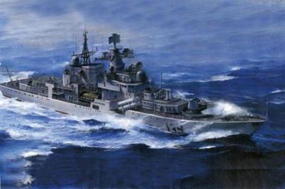 TRUMPETER Plan Ddg 139 ningbo - 1:350e - 