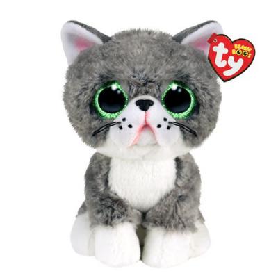 TY Porte-cl&eacute;s en peluche  Beanie Boo's Small Fergus Le Chat