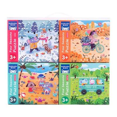 GENERIQUE Puzzle animaux en bois pour les tout-petits 1 2 3 ans gar&ccedil;ons filles jouet &eacute;ducatif - Multicolore 
