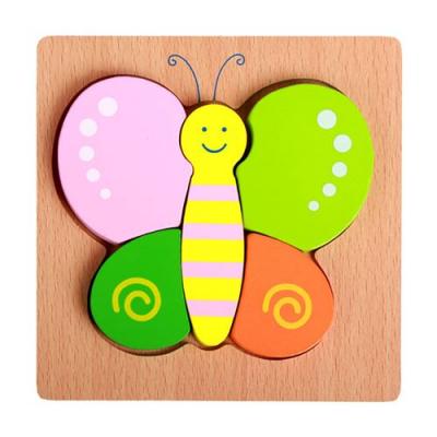 GENERIQUE Puzzle animaux en bois pour les tout-petits 1 2 3 ans gar&ccedil;ons filles jouet &eacute;ducatif - Multicolore 