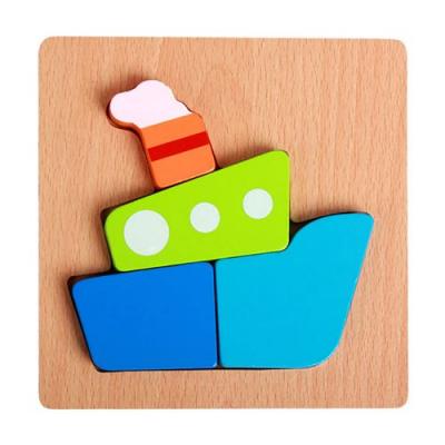 GENERIQUE Puzzle animaux en bois pour les tout-petits 1 2 3 ans gar&ccedil;ons filles jouet &eacute;ducatif - Multicolore 