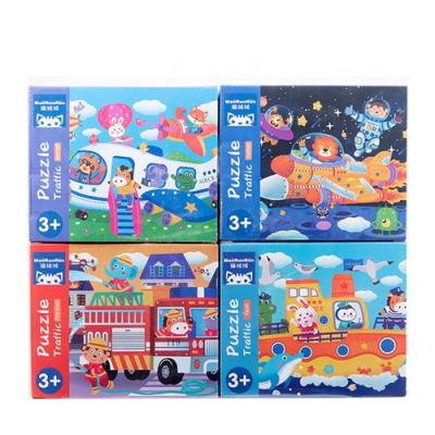 GENERIQUE Puzzle animaux en bois pour les tout-petits 1 2 3 ans gar&ccedil;ons filles jouet &eacute;ducatif - Multicolore 