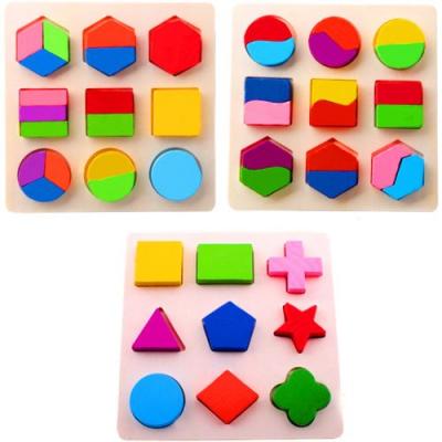 GENERIQUE Puzzle &Eacute;ducatif Est Con&ccedil;u En Bois G&eacute;om&eacute;trie Bois Jouets Pour B&eacute;b&eacute; Enfants Apprentissage BT453 