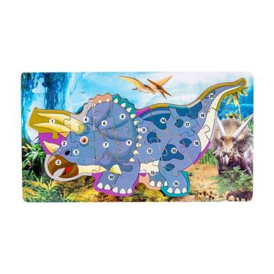  Puzzle en bois dinosaures pour enfants 04 - Multicolore 