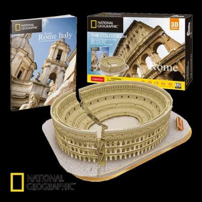 CubicFun- World Brands National Geographic Puzzle 3D, DS0976H, Marron