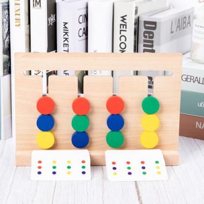 GENERIQUE Quatre couleurs Marche jeu de sagesse pour enfants Toys jouets Puzzle &eacute;ducatif en bois Pealer8410 