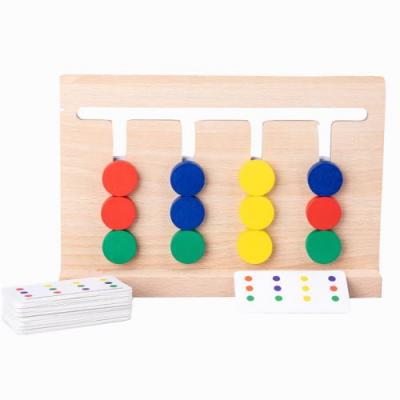 GENERIQUE Quatre Couleurs Marche Jeu de Sagesse Pour Enfants Toys Jouets Puzzle &Eacute;ducatif En Bois BT342 
