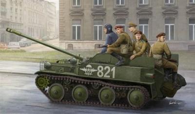  Maquette Hobby Boss ASU-57 Tank 1/35- 1/35 - Maquette militaire