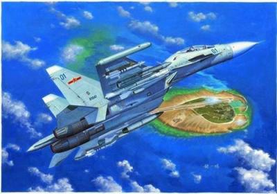 Russian Su-30mkk Flanker G Fighter - 1:72e - Trumpeter