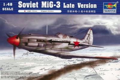 Maquette avion Trumpeter Mikoyan MiG-3 Tardif- 1/48 - Maquette d'avio