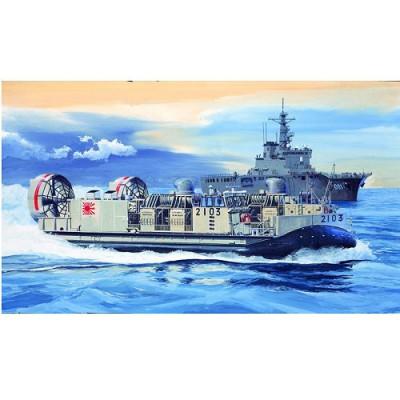 Maquette avion Trumpeter JMSDF LCAC p&eacute;niche de d&eacute;barquement- - Maquett