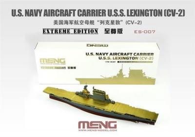  Maquette bateau Meng Model USS Lexington Carrier, Extreme Edt- 1/350