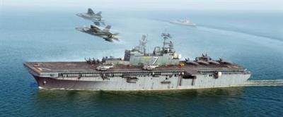  Maquette bateau Hobby Boss USS Iwo Jima LHD-7 - 1/700 - Maquette de b