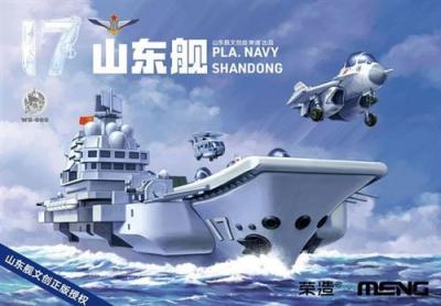  Warship Builder Pla Navy Shandong - Meng-model