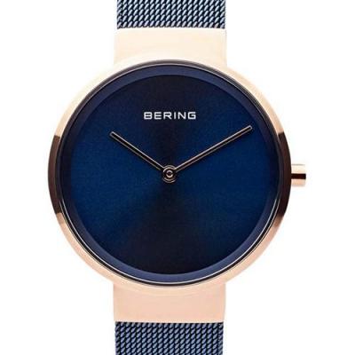 BERING  14531-367, Quartz, 31mm, 5ATM