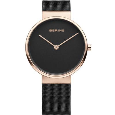 BERING  14539-166, Quartz, 39mm, 5ATM