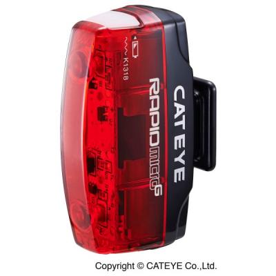 CATEYE &Eacute;clairage arri&egrave;re Rapid Micro G TL-LD620G