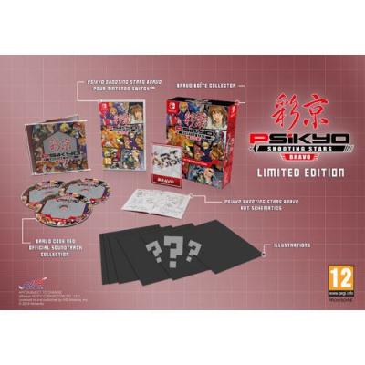 NIS Psikyo Shooting Stars Bravo Edition Limit&eacute;e Switch