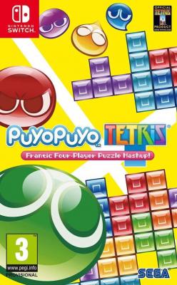 [JUST FOR GAMES] Just For Games Puyo Puyo Tetris Nintendo Switch - 3700664525549