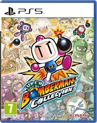 Super Bomberman Collection PS5 KONAMI