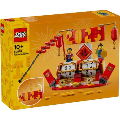 LEGO 2in1 Festival Calendar Creative Building Toy Set 40678
