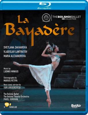 Bayadere - Th&eacute;atre du Bolchoi - Janvier 2013