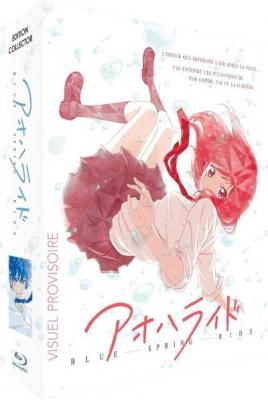 Coffret int&eacute;grale Blue Spring Ride [Blu-Ray]