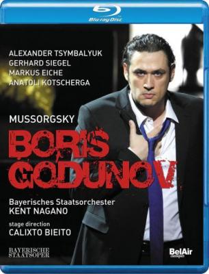 Boris Godunov [Blu-ray] (Mussorgsky)