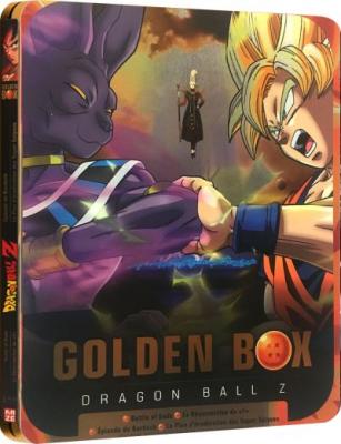 Coffret Dragon Ball Z Golden Box Steelbook 2 Films et 2 OAV Blu-ray