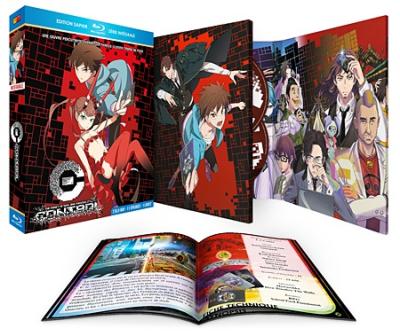 C-Control - Int&eacute;grale - Edition Saphir