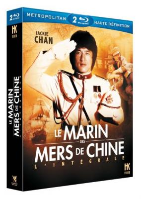 Coffret Le marin des Mers de Chine 2 films Blu-ray