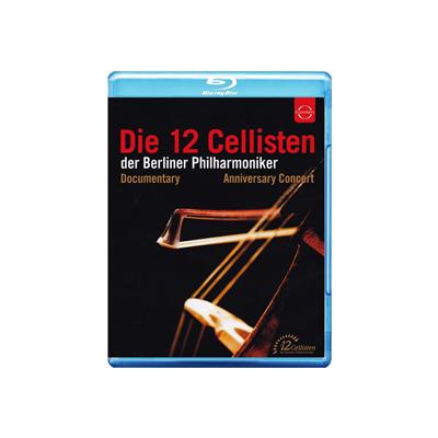 Concert du 40 &egrave;me anniversaire