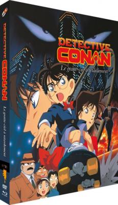D&eacute;tective Conan Film 1 Le gratte-ciel &agrave; retardement Combo Blu-ray DVD