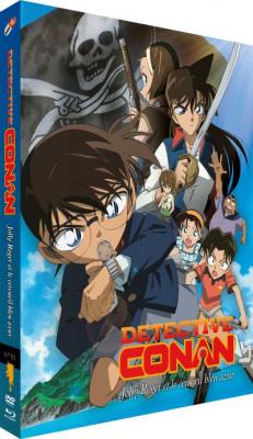Detective Conan-Film 11 : Jolly Roger et Le Cercueil Bleu Azur [Blu-Ray] + DVD